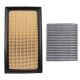 2x Engine Air Filter for Lexus ES250 ES300h UX200 Subaru BRZ Toyota Avalon RAV4
