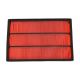 air-filter-16546-1P100-2
