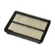 air-filter-16546-4JA1A-1