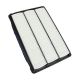 air-filter-16546-5NA2D-0