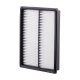 air-filter-16546-73C11-3