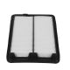 2014-2023 Rogue Qashqai Air Filter Assembly 16546-4BC1A