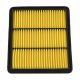 air-filter-16546JN30A-0