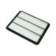 air-filter-16546Y3700-0
