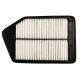 Genuine Acura Engine Air Filter 17220-PGE-A00