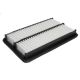 AISIN ARFH-01542 Engine Air Filter for Honda Accord Acura TSX 2003-2008 L4 2.4L