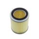 AIR FILTER 17220PT2000A FOR HONDA ACCORD 1993