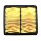 air-filter-17220-REJ-000-1