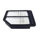 air-filter-17220-RR2-H00-0