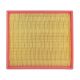 air-filter-1741459-1