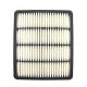 air-filter-17801-0B020-2