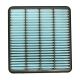air-filter-17801-0C010-0