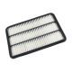 air-filter-17801-0W010-1