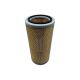 air-filter-17801-54110-1