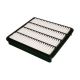 air-filter-1780138030-0