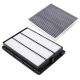 Air Filter For Hyundai H 1 28113-4H000