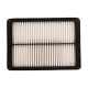 air-filter-28113-C1100-0