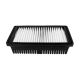 air-filter-28113-C7000-1