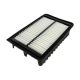 air-filter-28113-M4000-1