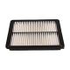 air-filter-28113C3100-0