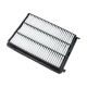 air-filter-28113D3300-0