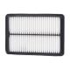 air-filter-28113F000-0