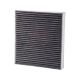 Improved Charcoal Cabin Air Filter for 15-17 Audi A3 VW Golf 15-17