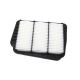 Air Filter FA-331S For CHEVROLET,