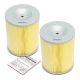 2x Engine Air Filter for Nissan Sentra 1983-1987 Van 1987 720 Datsun 1654604N00