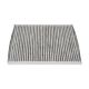 air-filter-51917801-0