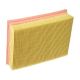 air-filter-5H2Z-9601-AA-0