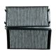 air-filter-64116945593-0