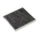 air-filter-68079487AB-0