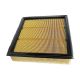 air-filter-8-98140265-0-2