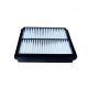 6 x Engine Air Filter SA5368 Fits: Lanos 1999-2002 L4 .5L L4 .6L