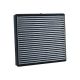 air-filter-96554378-1