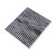 air-filter-971332F000-0