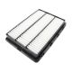 air-filter-97133D1000-0