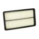 air-filter-AJ57-13-Z40-1