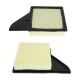 air-filter-AR3Z9601B-0