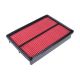 air-filter-BJ01-13-Z40-1