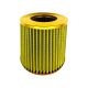 air filter for BMW E46 M3 - 3