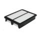 air-filter-F011109111-1