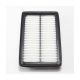 AISIN ARFZ-00416 Engine Air Filter for Mazda CX-7 6 2003-2012 2.3L 2.5L 3.0L
