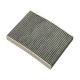 air-filter-LR019589-1
