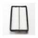 SS-26B SUS POWER AIR FILTER LM for SUZUKI WAGON R MH23S ALTO HA25S