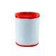 Air Filter ADJ132224 For LAND ROVER