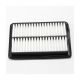 VALEO 585048 Air Filter for AUDI,MAZDA,SEAT,SKODA,VW