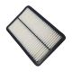 air-filter-S18D1109111-0