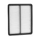 ⭐Genuine⭐ Air Cleaner Filter 281132S000 for Hyundai Tucson Kia Sportage